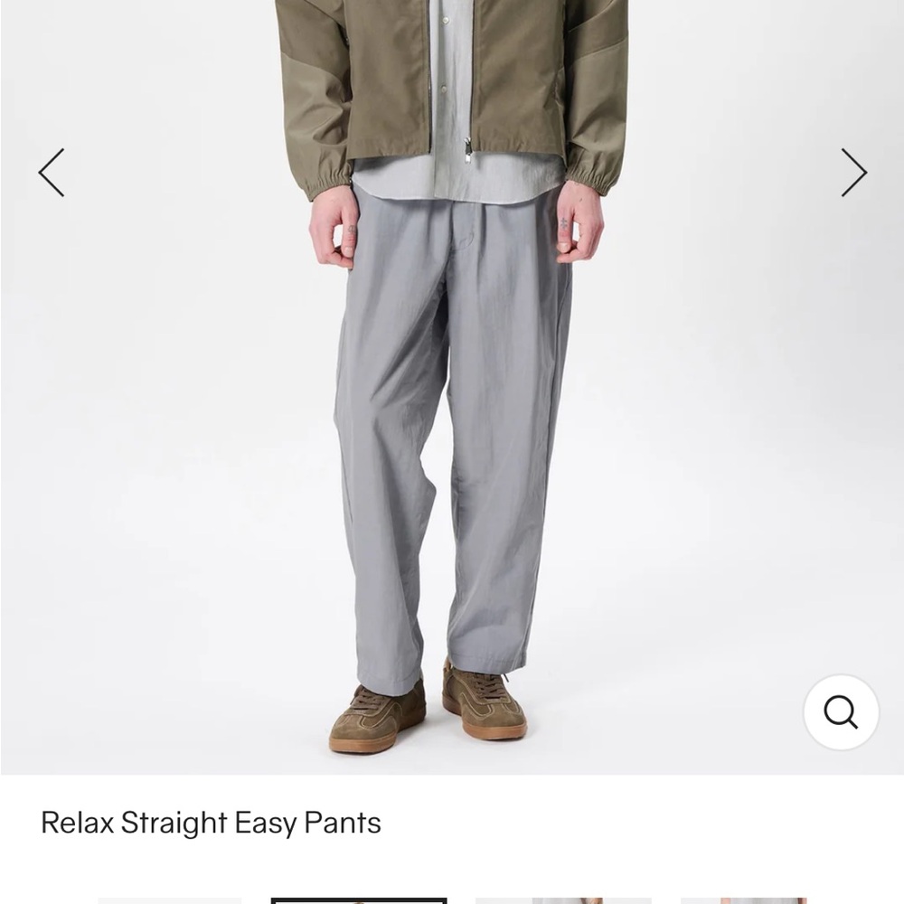 Relax Straight Easy Pants - Gray